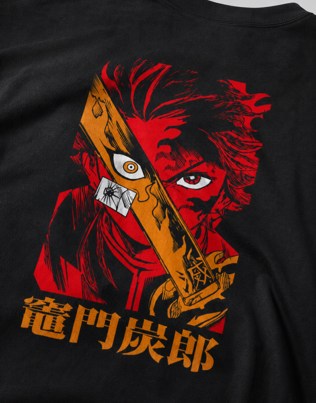 Tanjiro Kamado Oversized T-Shirt