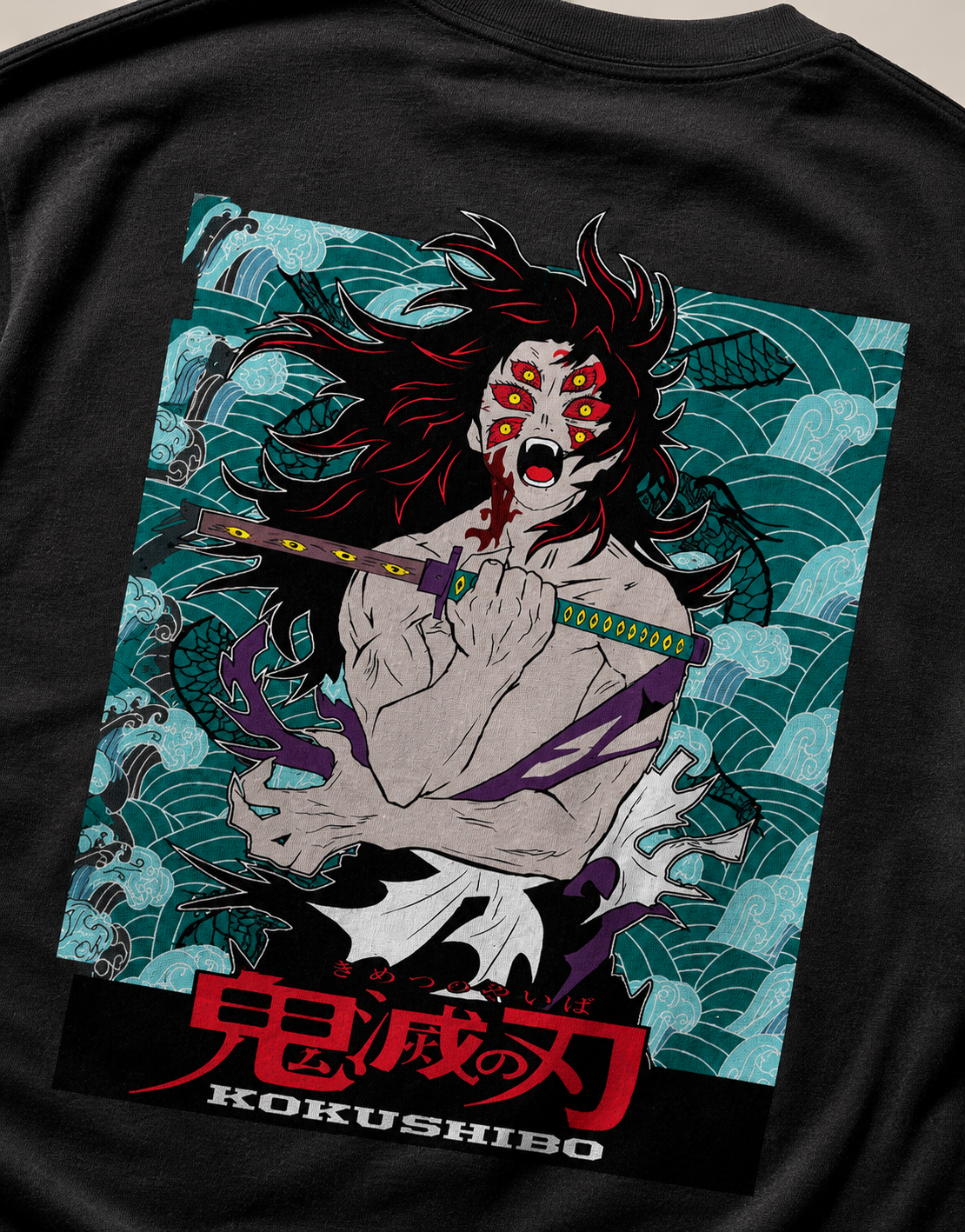 Kokushibo Oversized T-Shirt