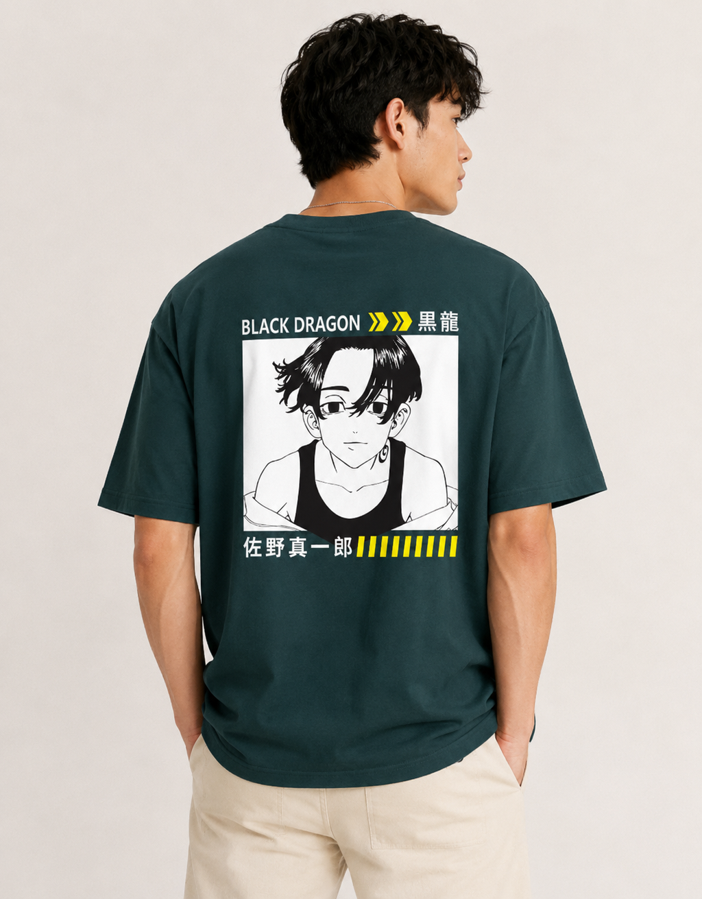Black Dragon Tokyo Revenger Oversized T-Shirt