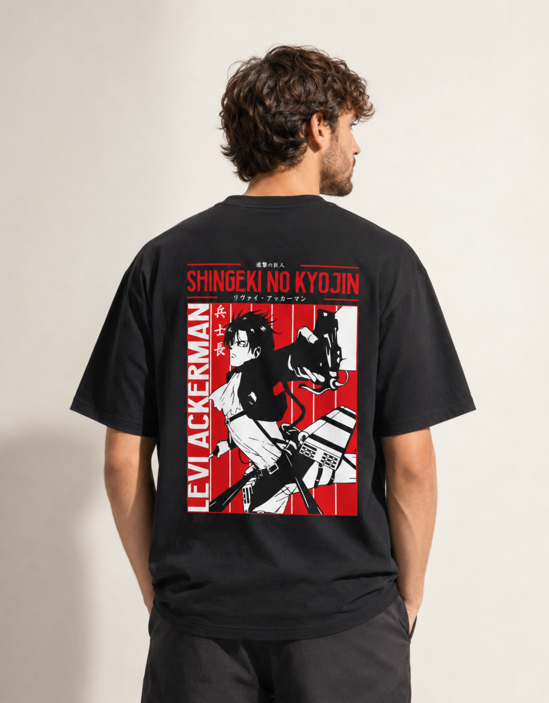 Unisex Oversized Classic T-Shirt