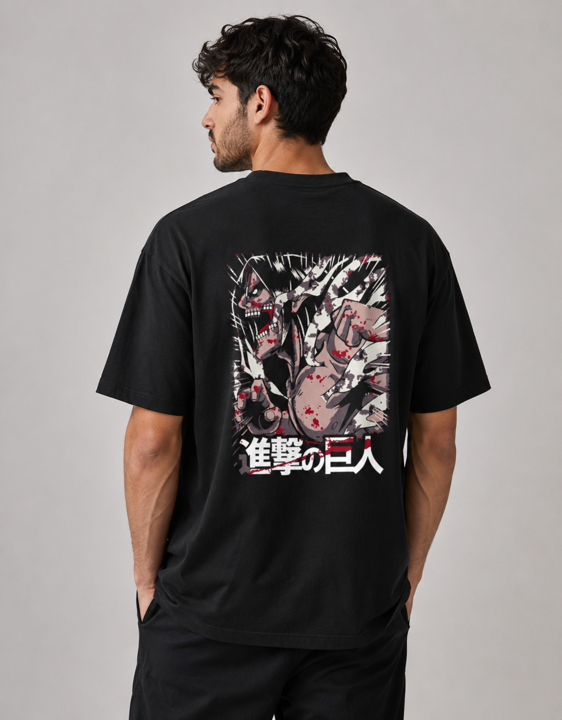Eren Titan Oversized T-shirt