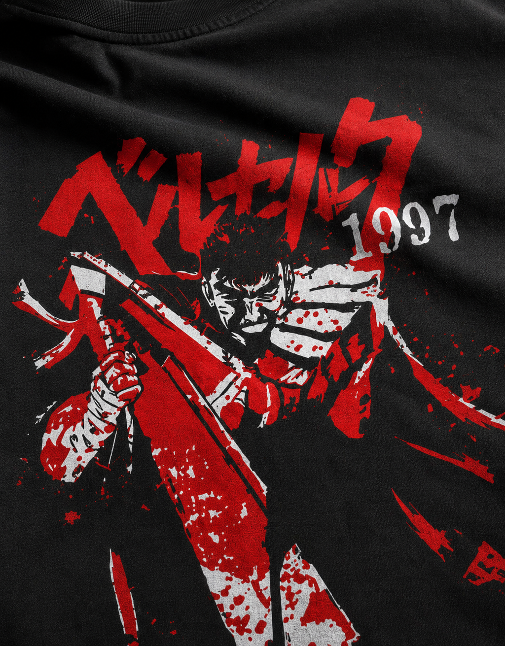 Guts Berserk Oversized T-shirt