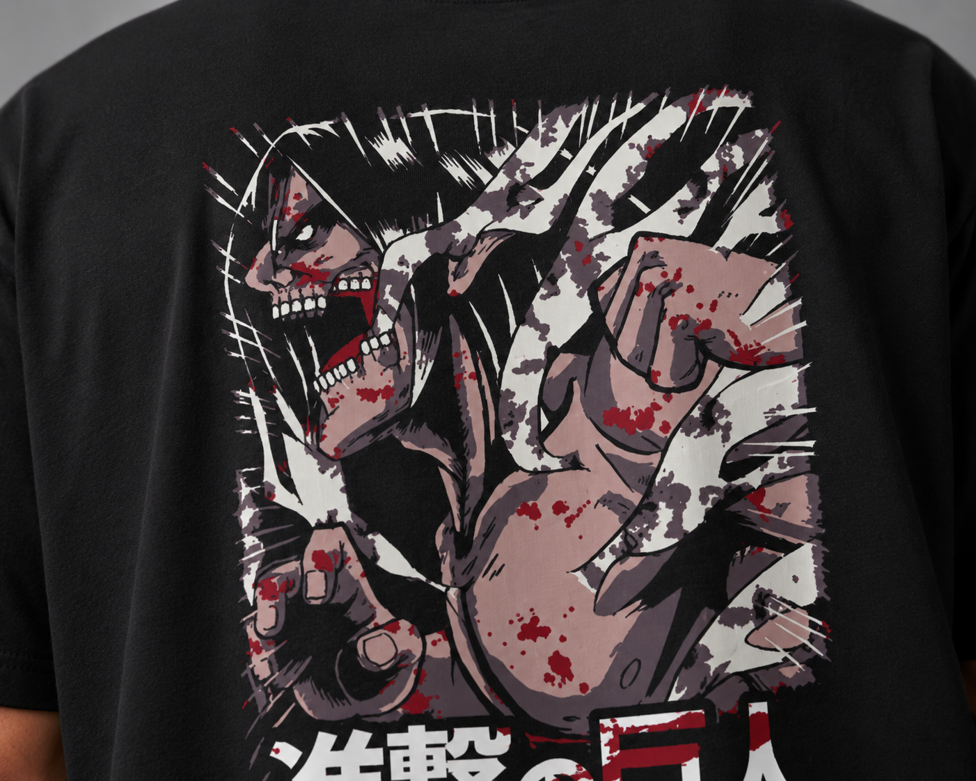 Eren Titan Oversized T-shirt