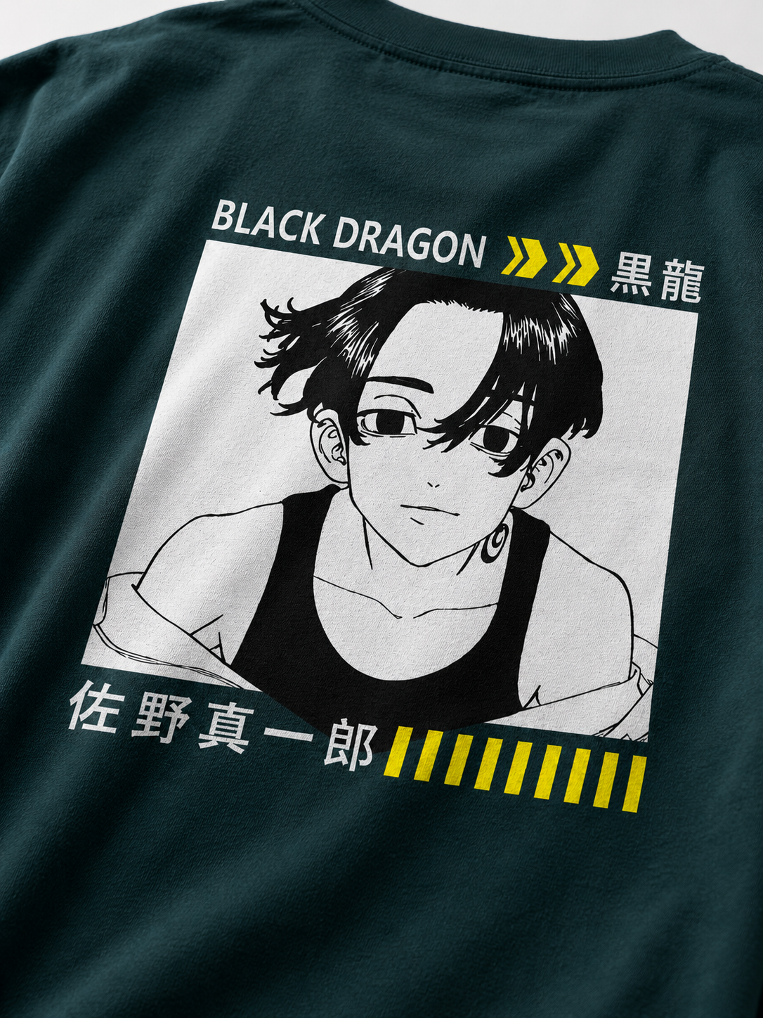 Black Dragon Tokyo Revenger Oversized T-Shirt
