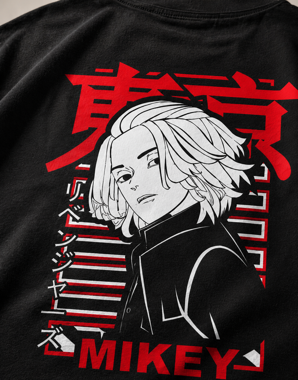 Mikey Oversized T-Shirt