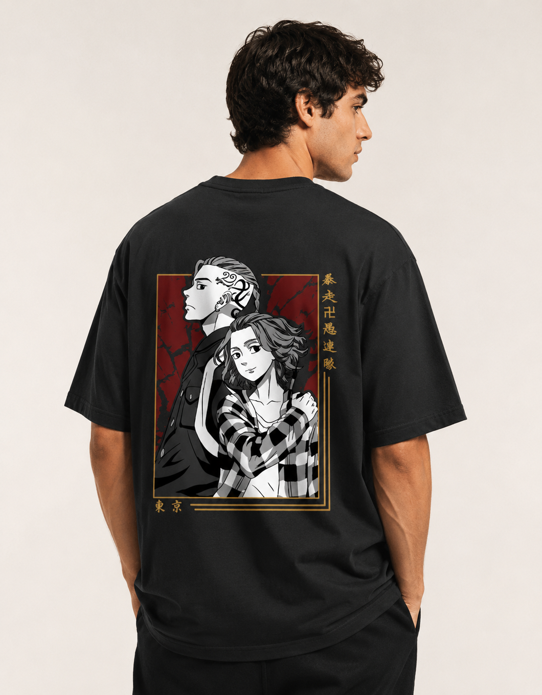 Tokyo Revenger Oversized T-Shirt