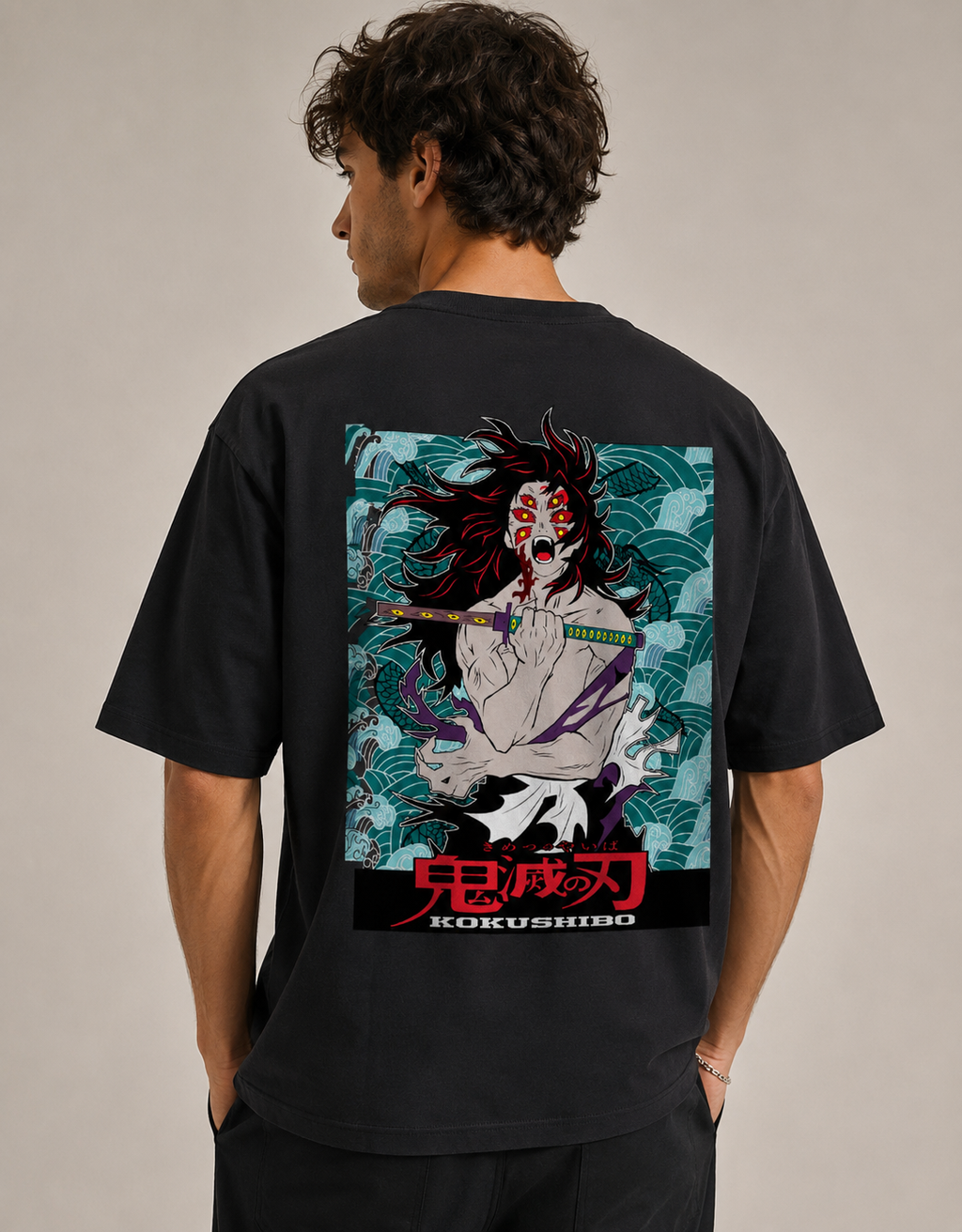 Kokushibo Oversized T-Shirt